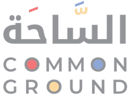 The logo for Common Ground Community House.